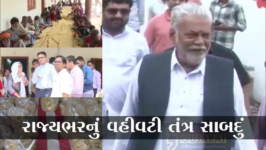 ‘બિપરજોય’ વાવાઝોડાને પહોચી વળવા ગુજરાત સરકાર સજ્જ, ક્યાક સમીક્ષા બેઠકોનો દોર, તો ક્યાક ફુડ પેકેટની તૈયારીઓ...