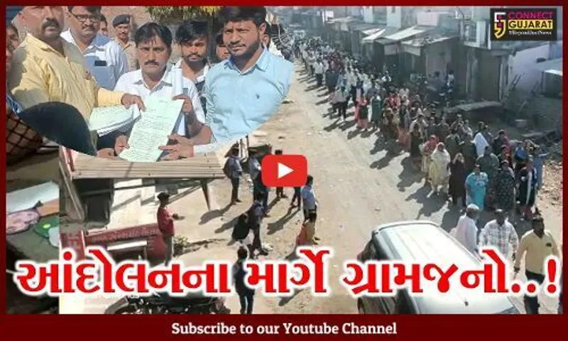 ભરૂચ : નેત્રંગના જવાહર-ગાંધી બજારમાં પ્રાથમિક સુવિધાના અભાવે સ્થાનિકોએ ગ્રામ પંચાયત કચેરી ગજવી...