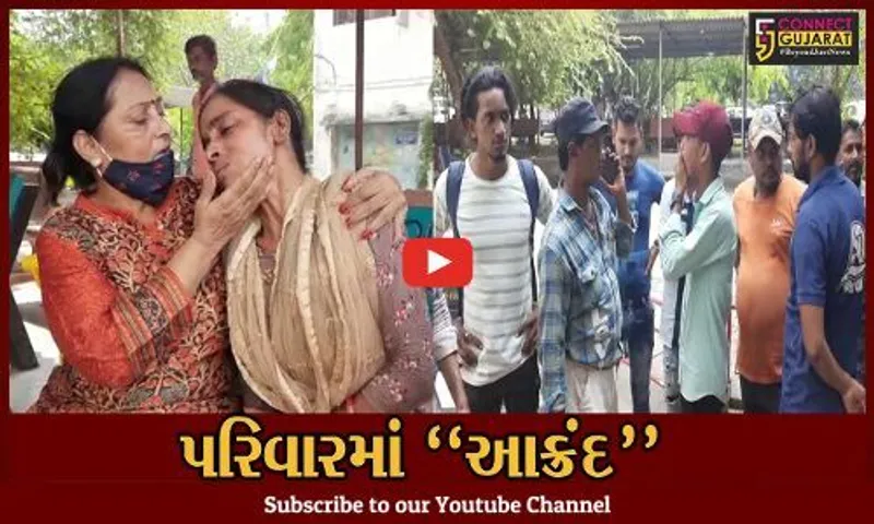 સુરત : પીપલોદમાં 40 ફૂટ ઊંડી ડ્રેનેજ લાઈનમાં સફાઈ કરતી વેળા 2 શ્રમિકોનું ગૂંગળામણથી મોત…