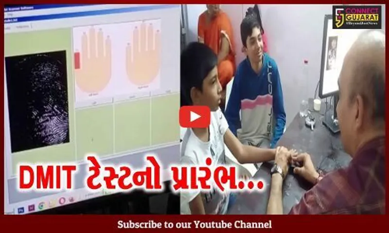 ભરૂચ : ડૉ. બાબા સાહેબ આંબેડકર જન્મજયંતિ નિમિત્તે DMIT ટેસ્ટનોમાં પ્રારંભ કરાયો...