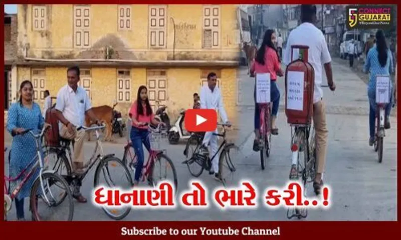 અમરેલી : સાઇકલ પર ગેસના બોટલ સાથે વોટ આપવા નીકળ્યા પરેશ ધાનાણી, જુઓ શું કહ્યું..!