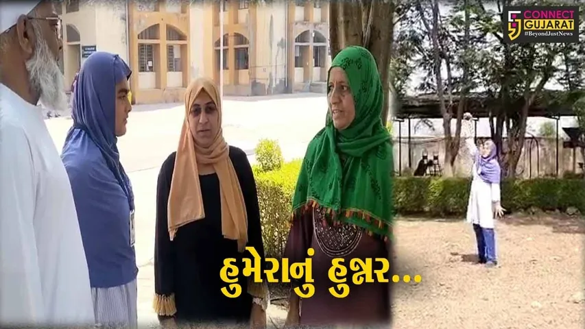 ભરૂચ : વી.સી.ટી. કન્યા શૈક્ષણિક સંકુલની વિદ્યાર્થીનીએ ખેલ મહાકુંભમાં જિલ્લા કક્ષાની ગોળા ફેંક સ્પર્ધામાં પ્રથમ આવી