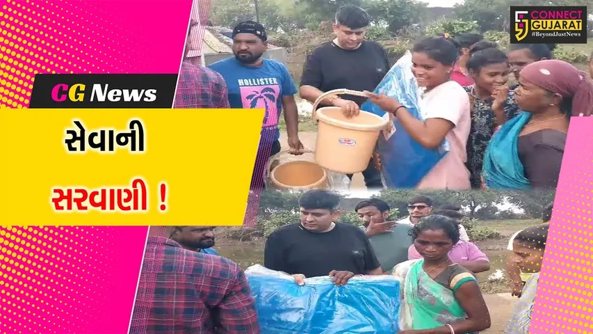 અંકલેશ્વર: પ્રોલાઈફ ફાઉન્ડેશન દ્વારા સતત 5 દિવસથી પૂરઅસરગ્રસ્ત વિસ્તારમાં સાધન-સહાયનું વિતરણ