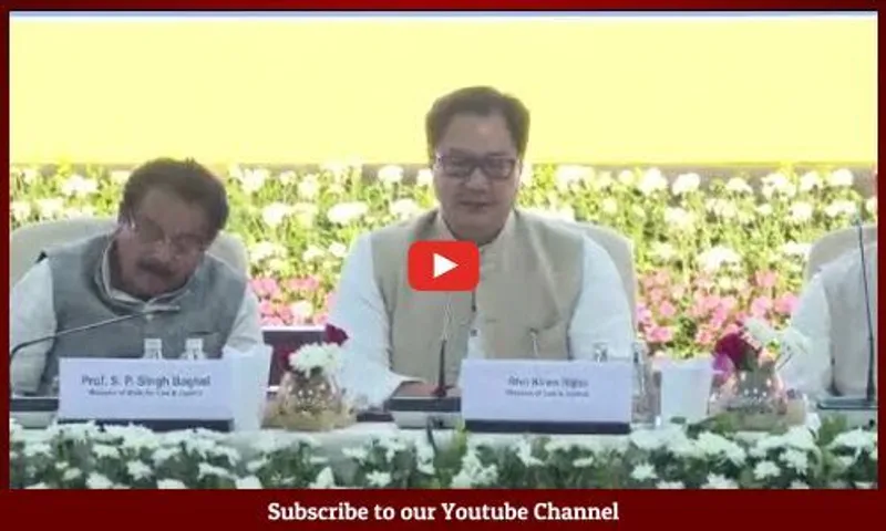 નર્મદા એકતાનગર ટેન્ટસીટી ખાતે દેશના કાયદા મંત્રીઓ-સચિવોની યોજાયેલી અખિલ ભારતીય પરિષદનું સમાપન