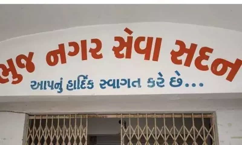 કચ્છ : ભુજ નગરપાલિકાએ સગીરાને મેરેજ સર્ટી આપી દેતા વિવાદ, ભારે હોબાળો થતા આ લેવાયો નિર્ણય