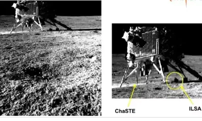Chandrayaan-3: પ્રજ્ઞાન રોવરે વિક્રમ લેન્ડરની વધુ એક તસવીર કેમેરા કરી કેદ