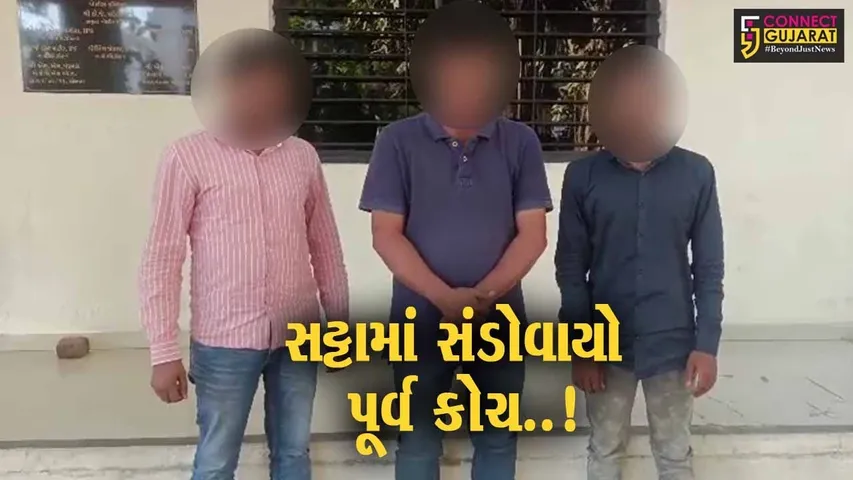 વડોદરા : ભારતીય મહિલા ટીમના પૂર્વ કોચના ઘરે SOGના દરોડા, રૂ. 1.39 કરોડની રોકડ સાથે તુષાર આરોઠેની ધરપકડ