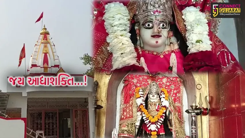 જય આદ્યાશક્તિ- તમે કેટલી બધી વખત ગાયું છે પણ શું તમને ખબર છે કોણે- ક્યારે અને ક્યાં આ આરતીની રચના થઈ હતી !