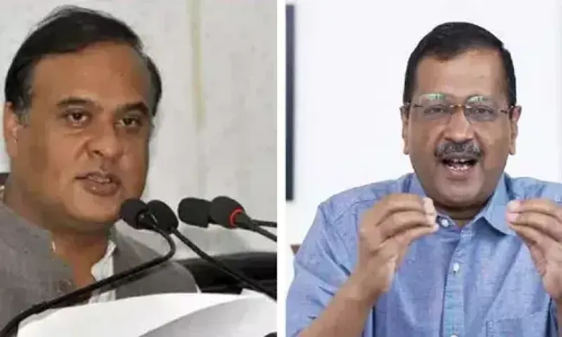 અરવિંદ કેજરીવાલની ધરપકડ બાબતે આસામના CM હિમંતા બિસ્વા શર્માનું મોટું નિવેદન, વાંચો શું કહ્યું