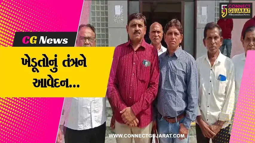 ભરૂચ : ભાડભૂત બેરેજ યોજનાના પાળાની કામગીરીને પ્રાધાન્યતા આપવા ખેડૂત સમન્વય સમિતિની માંગ...