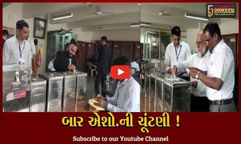 ભરૂચ: બાર એશો.ની ચૂંટણી યોજાય,પ્રમુખ પદ માટે 2 ઉમેદવારો મેદાને