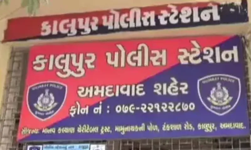 અમદાવાદમાં મારી સાથે સબંધ કેમ નથી રાખતો કહી પ્રેમિકાએ પ્રેમી પર એસિડ અટેક કર્યો