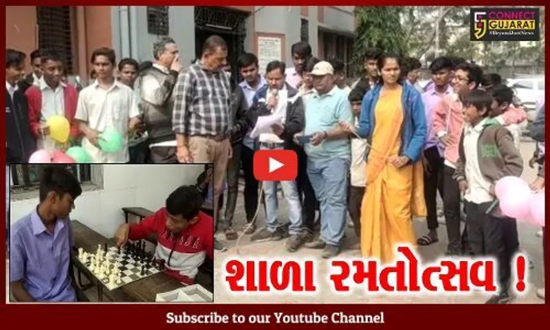 અંકલેશ્વર: ઇ.એન.જીનવાલા હાઇસ્કુલ ખાતે શાળા રમતોત્સવ યોજાયો,વિદ્યાર્થીઓએ લીધો ઉત્સાહભેર ભાગ