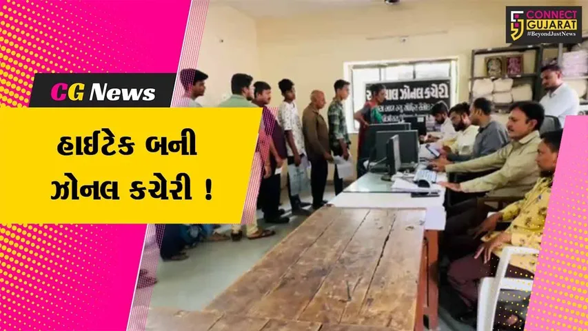 અમદાવાદ: રખિયાલ ઝોનલ કચેરી દ્વારા આયુષ્યમાન કાર્ડ કઢાવવા માટે વોટ્સએપ નંબર શરૂ કરાયો,જુઓ કેવી રીતે મેળવી શકશો લાભ