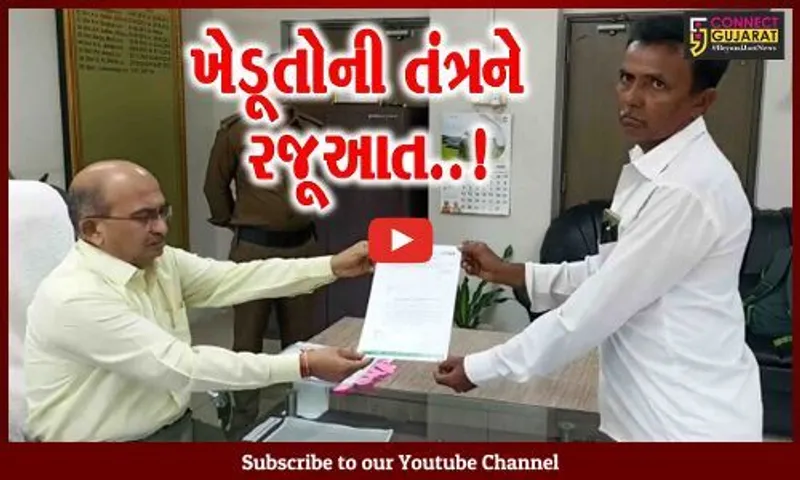 જુનાગઢ : રાજકોટ-સોમનાથ બાયપાસ રોડ ટૂંક સમયમાં શરૂ થશે, પણ અનેક ગામના ખેડૂતોને પડશે મુશ્કેલી !