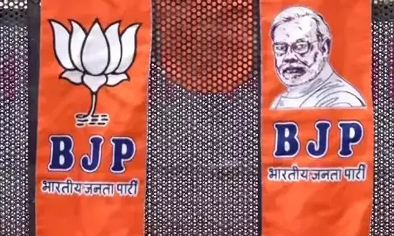 ભારતીય જનતા પાર્ટી દ્વારા ખેસની નવી ડિઝાઇન કરવામાં આવી જાહેર