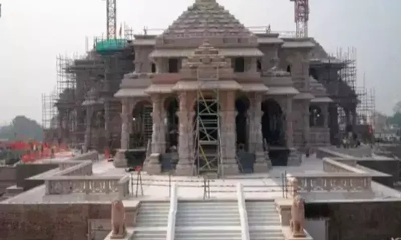 આજથી અયોધ્યામાં પ્રાણ પ્રતિષ્ઠાની પૂજન વિધિ થશે શરૂ, જાણો સંપૂર્ણ કાર્યક્રમ