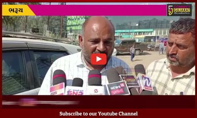ભરૂચ: શ્રવણ ચોકડી પર બનનાર એલિવેટર બ્રિજની કામગીરી શરૂ થાય એ પૂર્વે જ લાગ્યુ ગ્રહણ, જુઓ સ્થાનિકોએ કેમ કર્યો વિરોધ