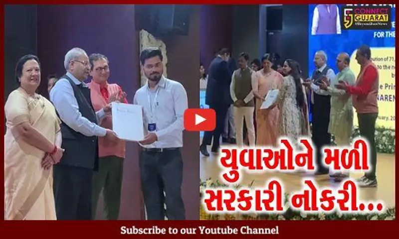 વડોદરા : રેલ્વે રાજ્ય મંત્રી દર્શના જરદોશના હસ્તે યુવાઓને પાક્કી નોકરીના નિયુક્તિ પત્રો એનાયત કરાયા…