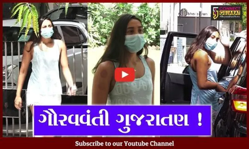 અમદાવાદ: ઓલોમ્પિકમાં સિલેક્ટ થનાર દેશની પ્રથમ મહિલા સ્વિમર માના પટેલ સાથે કનેક્ટ ગુજરાતની વિશેષ વાતચીત