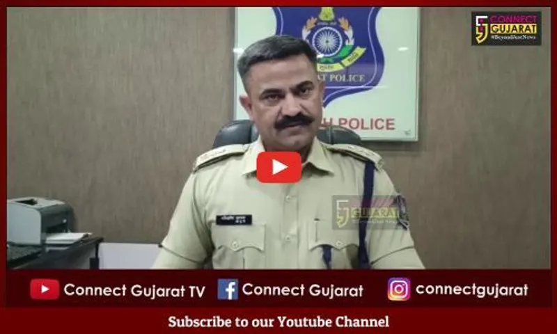 ભરૂચ:  આમોદના કાંકરિયા બાદ  પુરસા ગામે ધર્માંતરણનો મામલો, 5 લોકો સામે ગુનો દાખલ