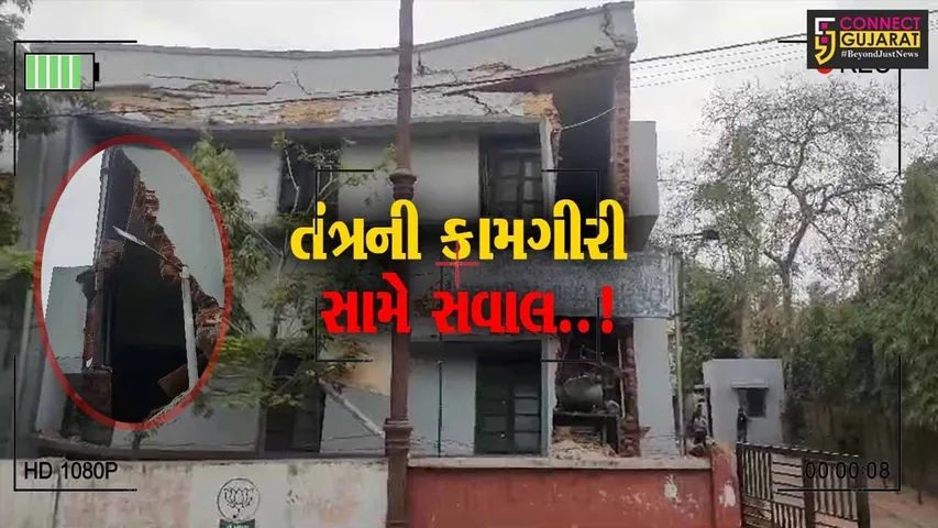 વડોદરા : સરકારી ઇમારતોની સ્ટ્રેન્થની ચકાસણી વચ્ચે ટેકનીકલ હાઈસ્કૂલની દિવાલ ધરાશાયી, તંત્રની કામગીરી સામે સવાલ..!