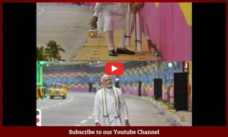 ટ્રાન્ઝિટ કોરિડોરનું ઉદ્ઘાટન કરવા પહોંચેલા PM મોદી અચાનક કચરો ઉપાડવા લાગ્યા, વાયરલ થઈ રહ્યો છે વિડિયો
