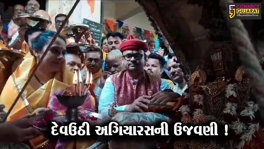 વડોદરા: વિઠ્ઠલનાથજીના મંદિરેથી પરંપરા મુજબ વરઘોડાનું આયોજન,મોટી સંખ્યામાં ભક્તો જોડાયા
