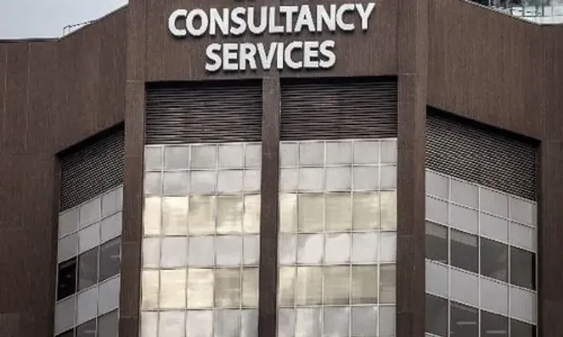 ટાટા ગ્રુપની કંપની ટાટા કન્સલ્ટન્સી સર્વિસ લિમિટેડ (TCS) એ શેર બાયબેકની તારીખ કરી જાહેર