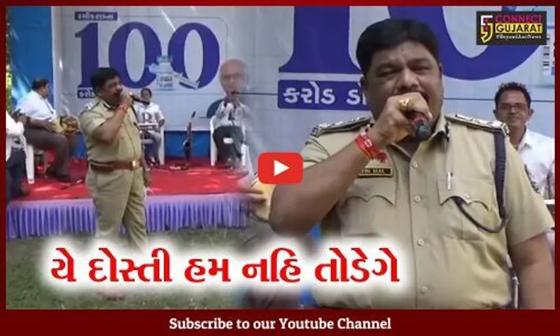 સુરત : જેસીપી પ્રવિણ મલ છે સારા ગાયક, જુઓ કેવી રીતે આપી શહિદોને શ્રધ્ધાજલિ