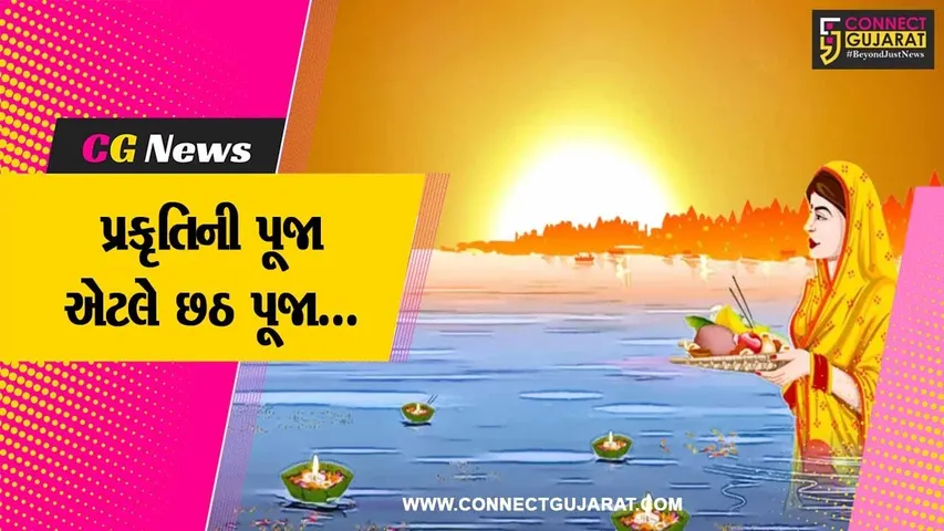 અંકલેશ્વર : જનસેવા એજ પ્રભુસેવા ચેરિટેબલ ટ્રસ્ટ દ્વારા પાનોલી ખાતે છઠ્ઠ પૂજાની તૈયારીઓને અપાયો અંતિમ ઓપ...