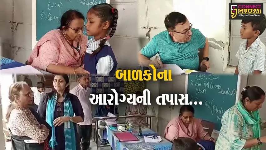ભરૂચ : અસ્મિતા વિકાસ કેન્દ્ર તથા ગુરુકુલમ જ્ઞાન વર્ગના બાળકો માટે મેડિકલ કેમ્પ યોજાયો...