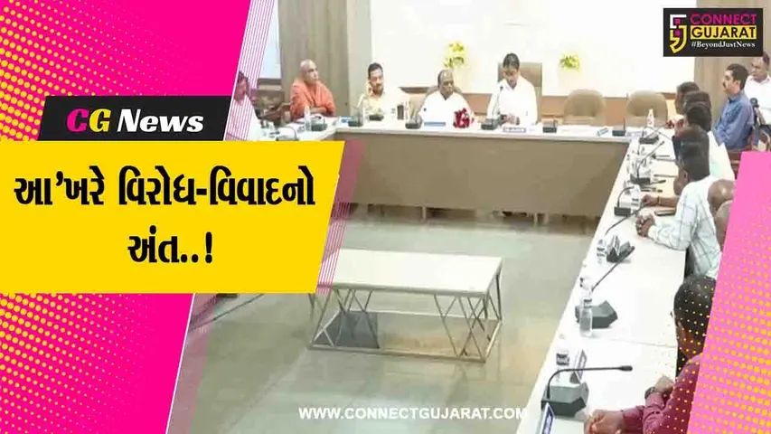 ભરૂચના 32 ગામોમાંથી પસાર થતાં 70 KMના દિલ્હી-મુંબઈ એક્સપ્રેસ-વેમાં ખેડૂતોના વળતર મુદ્દે વિરોધનું વિઘ્ન દૂર..!