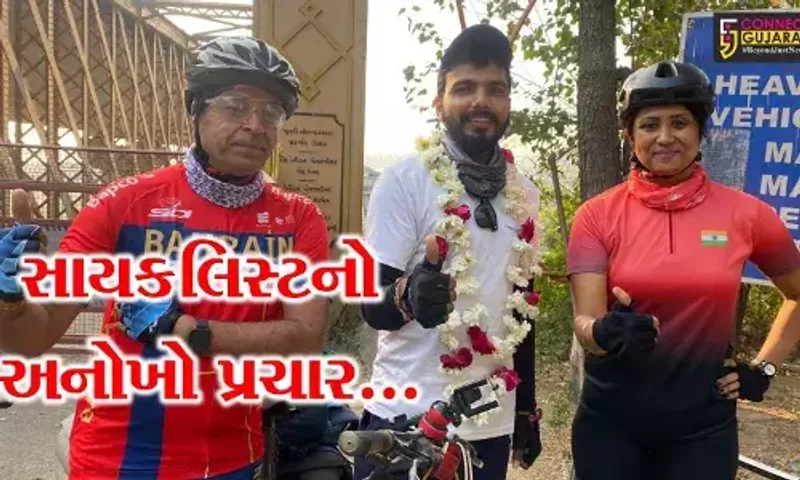 ભરૂચ : ગ્લોબલ વોર્મિંગ-ગ્રીન ઈન્ડિયાના પ્રચાર પ્રસાર અર્થે નીકળેલા ઉતરાખંડના સાયકલિસ્ટનું કરાયું ભવ્ય સ્વાગત