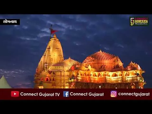 શ્રાવણના અંતિમ દિવસે સોમનાથ મહાદેવને કરવામાં આવ્યો અન્નકૂટ દર્શન શ્રૃંગાર
