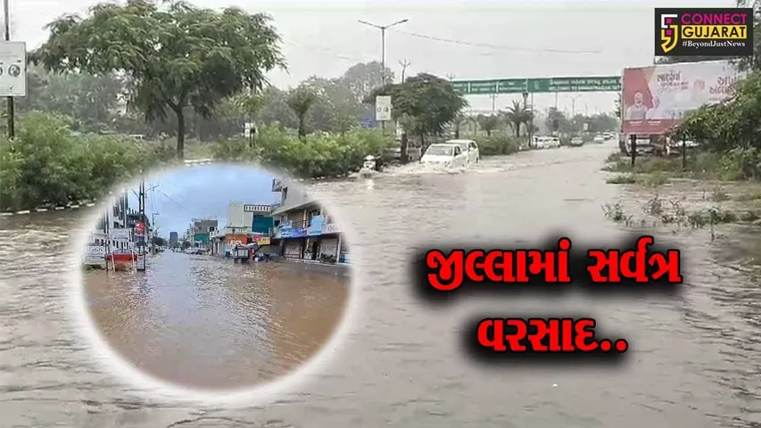 સાબરકાંઠા સહિત અનેક જિલ્લાઓમાં વરસ્યો વરસાદ, સાબરડેરીમાં ભરાયાં પાણી..