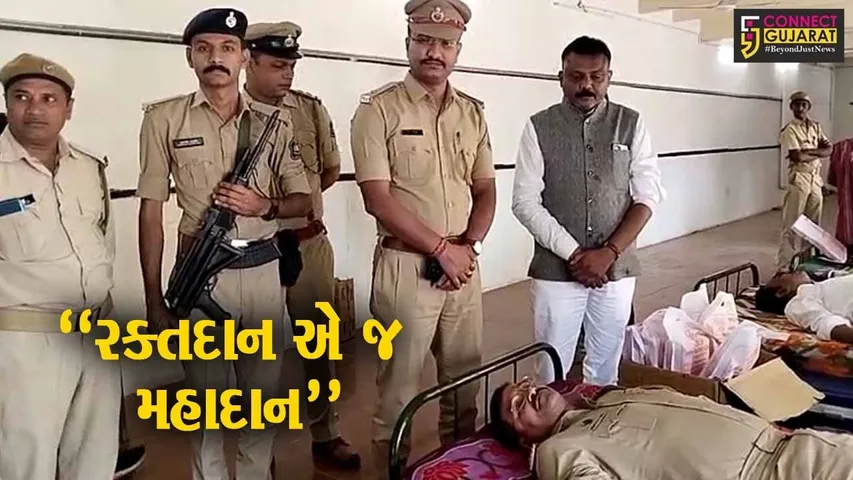 ભરૂચ : જંબુસરના સ્વરાજ ભવન ખાતે પોલીસ તથા પાલિકાના સંયુક્ત ઉપક્રમે રક્તદાન શિબિર યોજાય...