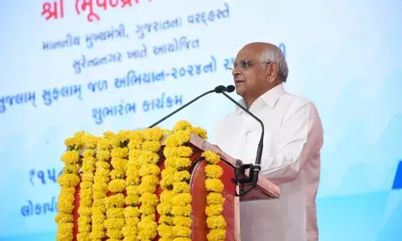 ગાંધીનગર: CM ભુપેન્દ્ર પટેલે સ્વર્ણિમ જયંતિ મુખ્યમંત્રી શહેરી વિકાસ યોજના અંતર્ગત રૂ. ૪૫૩.૭૨ કરોડની ગ્રાન્ટ કરી મંજુર
