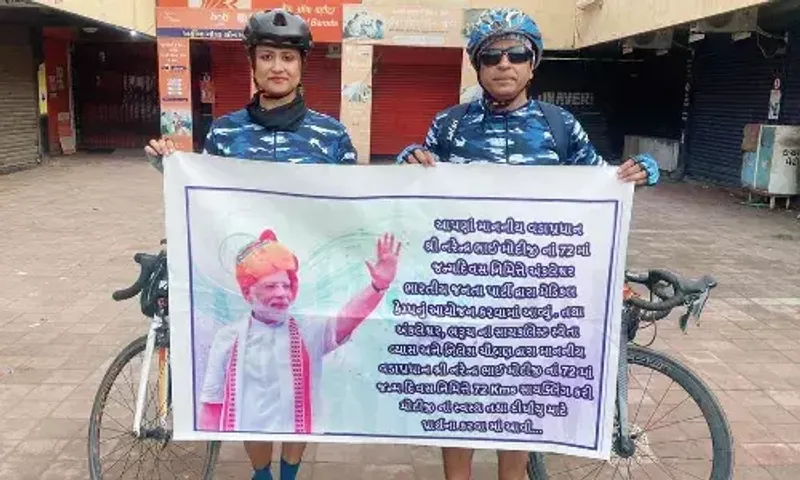 ભરૂચ: PM મોદીના જન્મદિવસ નિમિત્તે 72 કી.મી.સાયકલ ચલાવી દીર્ઘાયુ માટે કરાય પ્રાર્થના