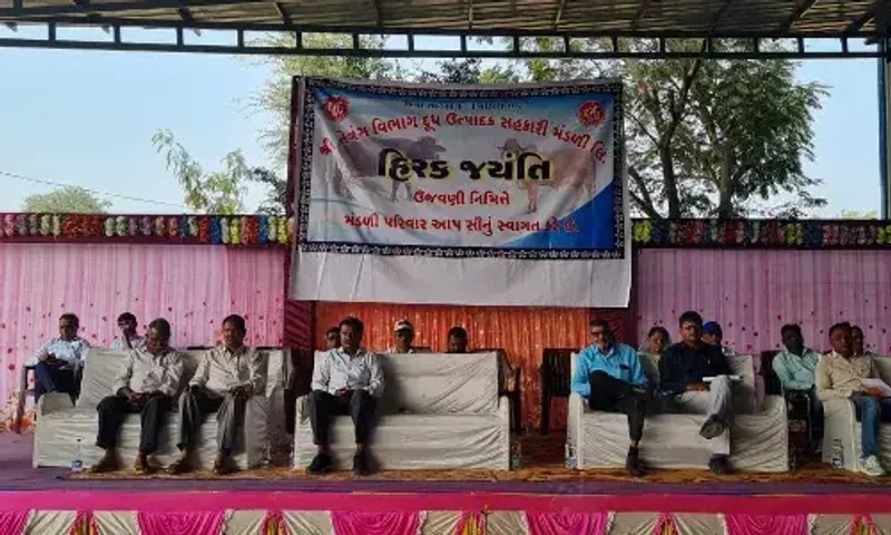 ભરૂચ : ચાસવડ ડેરીની સ્થાપનાને 61 વર્ષ પૂર્ણ થતાં “હિરક જયંતિ”ની ઉજવણી કરાય…