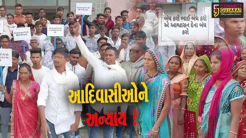 ભરૂચ: આમોદના કુરચણ ગામના લોકોએ કલેક્ટરને પાઠવ્યું આવેદનપત્ર,વિવિધ સમસ્યાના ઉકેલની માંગ