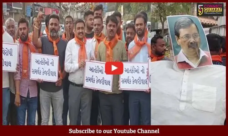 ભરૂચ યુવા ભાજપ મોરચા દ્વારા કસક સર્કલ પાસે દિલ્હીના મુખ્યમંત્રી કેજરીવાલના પૂતળાનું દહન કરાયું