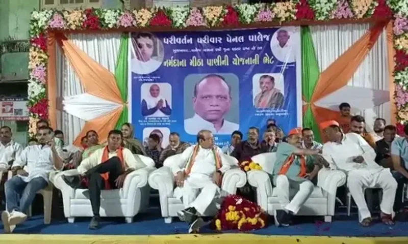 ભરૂચ: પાલેજમાં મીઠા પાણીની યોજનાનુ ધારાસભ્ય અરૂણસિંહ રણાના હસ્તે લોકાર્પણ,22 હજારથી વધુ લોકોને મળશે યોજનાનો લાભ