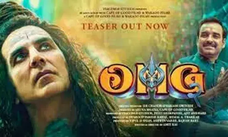 OMG 2 ફિલ્મને સેન્સર બોર્ડ તરફથી નથી મળી લીલી ઝંડી, શું OMG 2 માં બદલાશે મહાદેવનું પાત્ર?