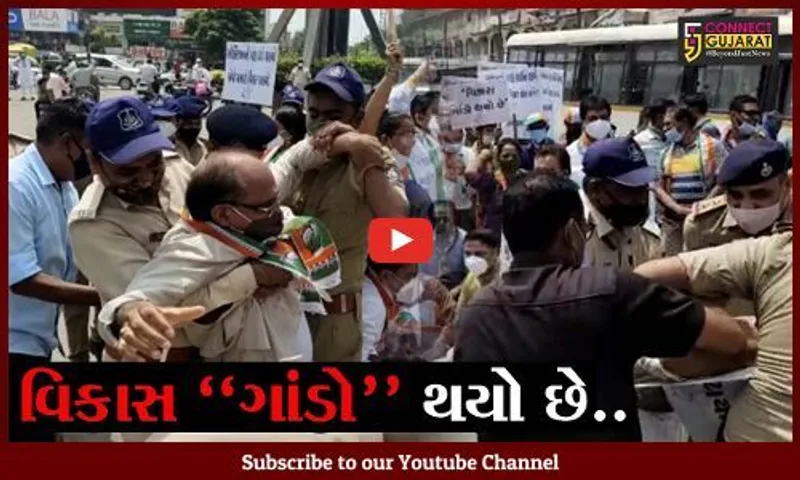 અંકલેશ્વર : ત્રણ રસ્તા સર્કલ ખાતે કોંગ્રેસનું વિરોધ પ્રદર્શન, કાર્યકરો- પોલીસ વચ્ચે પકડદાવ