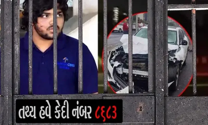 તથ્ય હવે કેદી નંબર 8683..! ઇસ્કોન બ્રિજ અકસ્માત મામલે તથ્ય પટેલના રિમાન્ડ પૂર્ણ થતા તથ્ય પટેલને જેલ હવાલે કરાવામાં આવ્યો