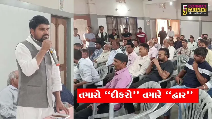 અંકલેશ્વર : “તમારો દીકરો, તમારે દ્વાર” અભિયાન અંતર્ગત AAPના ઉમેદવાર ચૈતર વસાવાએ યોજી સંકલન બેઠક...