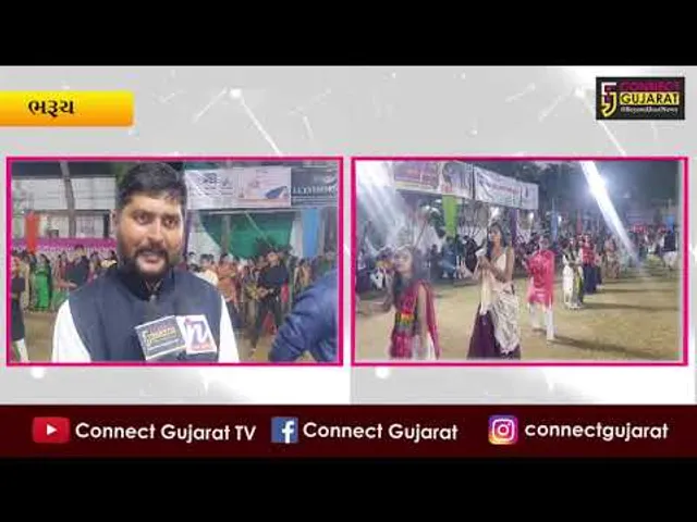 ભરૂચ રાજપૂત સમાજના મંત્ર મુગ્ધ કરી દેતા યુવક યુવતીઓના તલવાર રાસ
