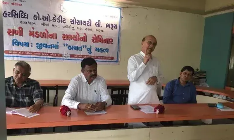 ભરૂચ: હરસિઘ્ધિ કો, કેડિટ સોસાયટી દ્વારા બચતનું મહત્વ અને સ્વ-સહાય જુથની સક્રિય ભૂમિકાના તાલીમ વર્ગનું કરવામાં આવ્યું આયોજન
