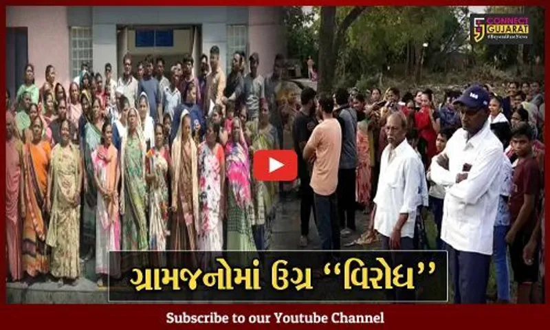 અંકલેશ્વર : રેલ્વે વિભાગ દ્વારા સુરવાડી નજીક દબાણ હટાવવાની કામગીરીનો ગ્રામજનોમાં વિરોધ, કલેક્ટર કચેરીએ કરી રજૂઆત